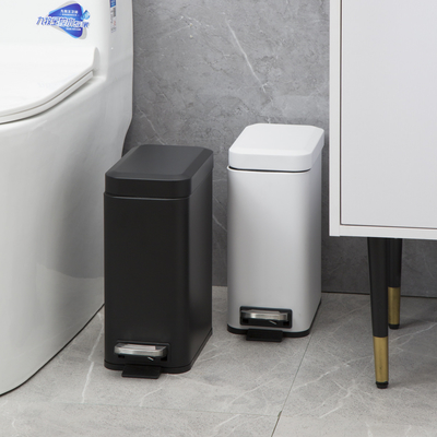 Buy Style Rolling Cover Type Pedal Trash Bin Bathroom 5L Trash Can Foot Operated online manufacture